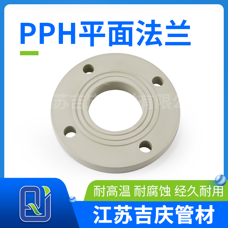 欧洲红杏着色视频H平麵法蘭