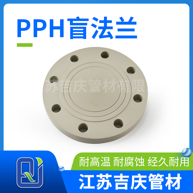 欧洲红杏着色视频H盲法蘭