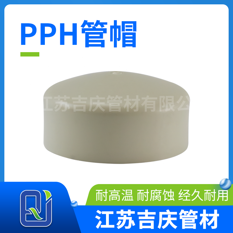 欧洲红杏着色视频H管帽