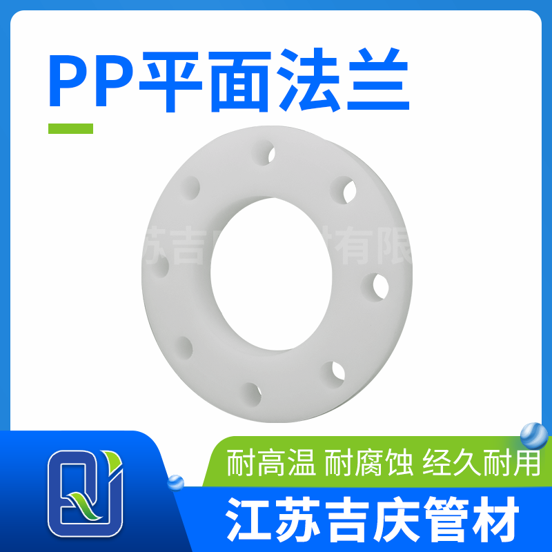 欧洲红杏着色视频平麵法蘭