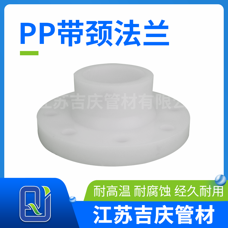 欧洲红杏着色视频帶頸法蘭