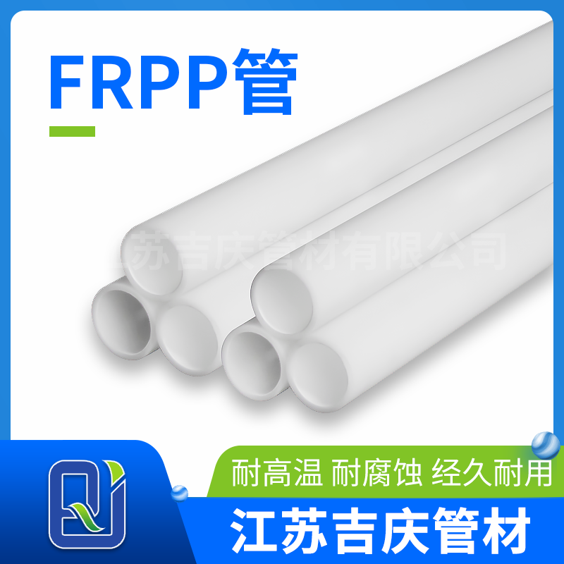 FR欧洲红杏着色视频管