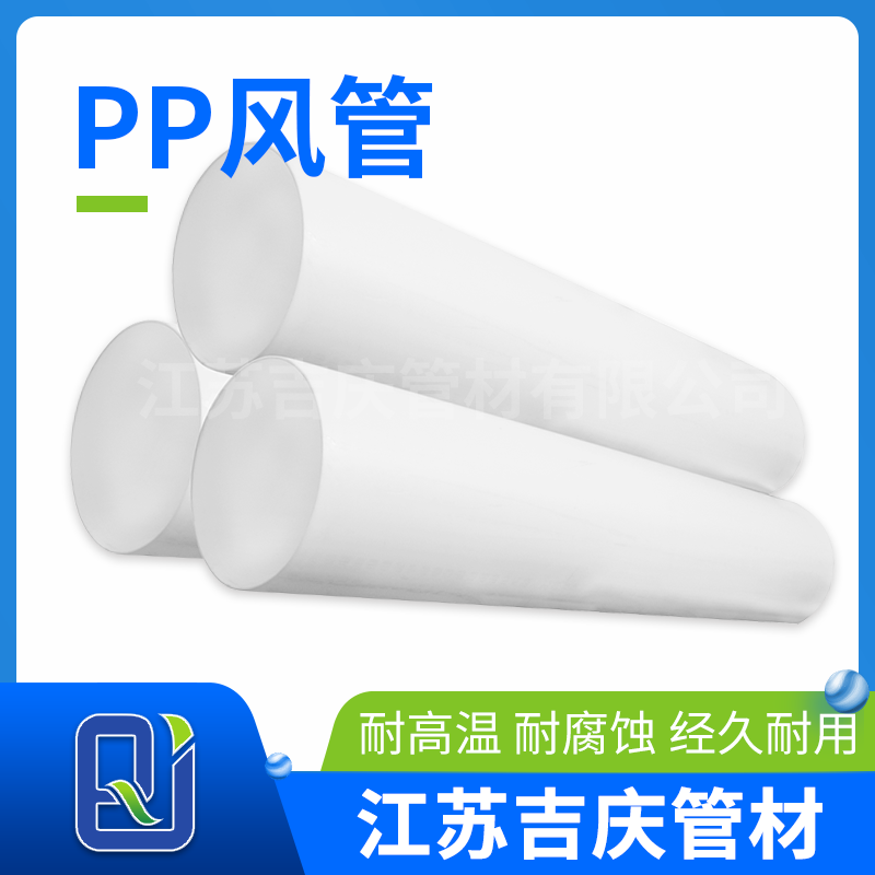 欧洲红杏着色视频風管